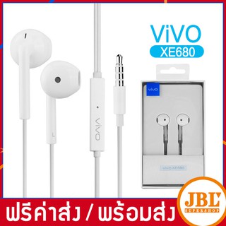 หูฟัง vivo xe 680 หูฟังแท้ หูฟังเสียงดี earphone small talk หูฟังวีโว่ ไมโครโฟน หูฟังไมโครโฟน หูฟังvivo