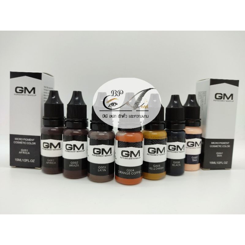 สี GM สีสักคิ้วGM สีสักคิ้ว สีสูตรนาโนเจล