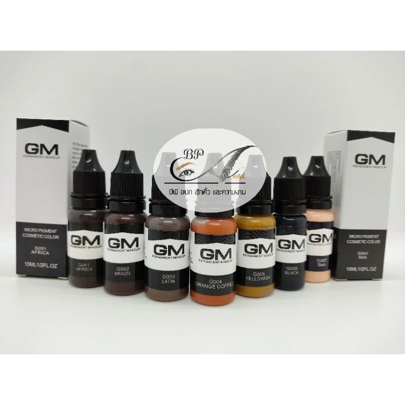 สี GM สีสักคิ้วGM สีสักคิ้ว สีสูตรนาโนเจล