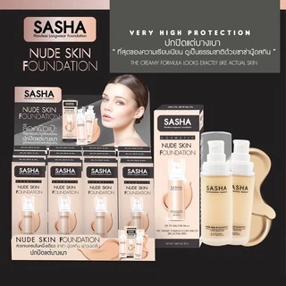 รองพื้น ซาช่า นู๊ด สกิน ฟาวน์เดชั่น 45กรัม Sasha Nude Skin Foundation 45g