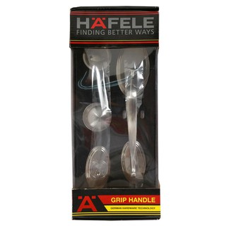 มือจับใหญ่ HAFELE 489.94.607 SS HAFELE 489.94.607 SS GRIP HANDLE