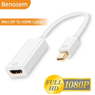 Mini DisplayPort to HDMI Male to Female Converter 1080P Adapter MINI DP to HDMI Adapter Thunderbolt เป็น HDMI