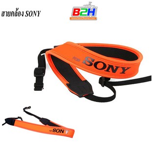 CAMERA NECK STRAP FOR SONY ORANGE (โลโก้ดำ) สายคล้องกล้อง