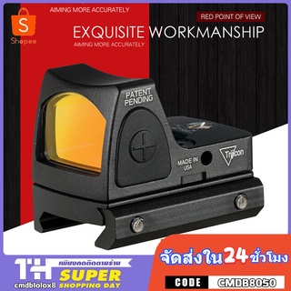 【พร้อมส่งจากไทย】เลเซอร์ระดับrmr red dot sight 3.25 moa ขอบเขตปืนพกปรับความสว่างได้ด้วย glock mount