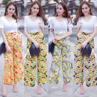 J4555 Set 2 ชิ้น เสื้อยืดสีขาว+กางเกงลาบใบไม้