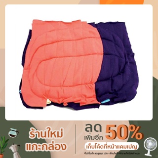 ผ้าเย็บวนคละสี  ขนาด 10×10นิ้ว (1kg)