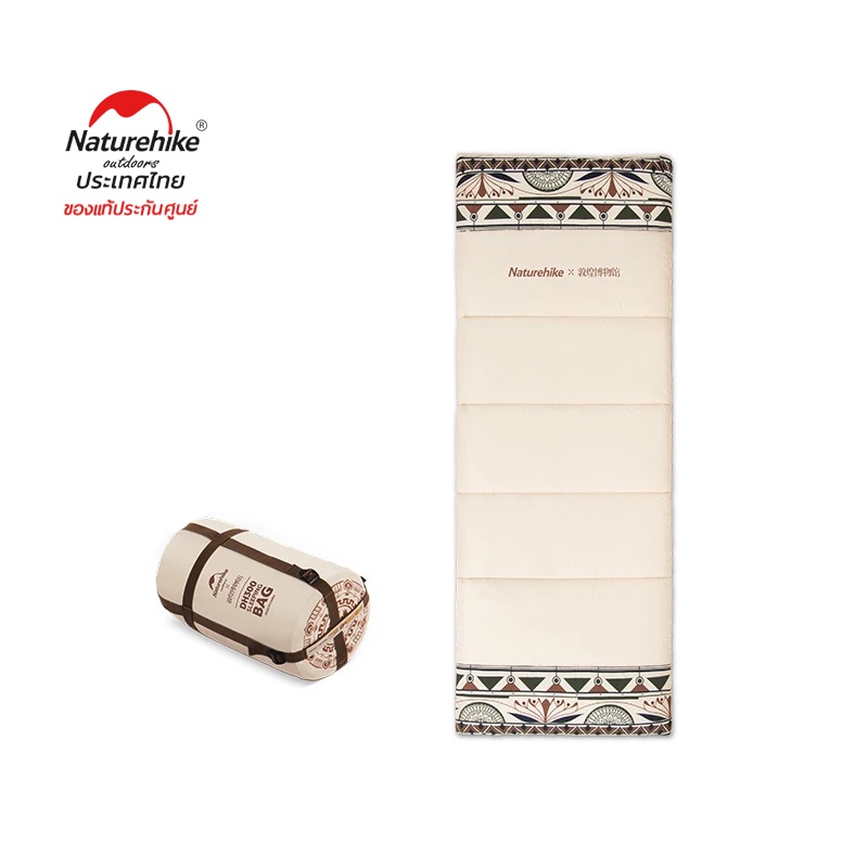 Naturehike Thailand ถุงนอน Dunhuang series sleeping bag