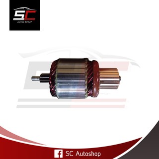 ARMATURE STARTER MOTOR TOYOTA REVO (12V) ทุ่นไดสตาร์ท โตโยต้า รีโว่ 10T 12V สินค้าใหม่ 100% รับประกันโดย SC Autoshop