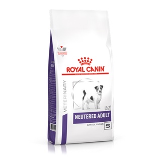 Royal Canin Veterinary Neutered Small Dog 1.5 kg อาหารสุนัข สูตรควบคุมน้ำหนัก หลังจากทำหมันแล้ว สำหรับสุนัขโตพันธุ์เล็ก