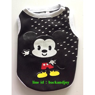 เสื้อยืดแขนกุด เสื้อหมา เสื้อแมว SBD S-39