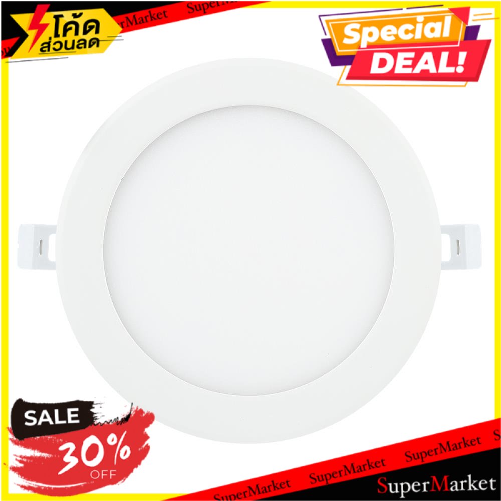 🔥ยอดนิยม!! ดาวน์ไลท์ LED SYLVANIA LYFDAOGDAI1W036 พลาสติก 6" กลม สีขาว โคมไฟดาวน์ไลท์ LED DOWNLIGHT 