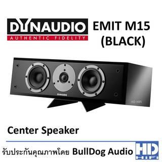 DYNAUDIO EMIT M15C Center Speaker