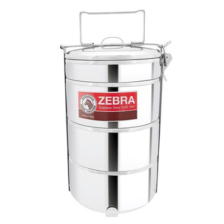 🔥The Best!! ปิ่นโตSS14cm กลม3ชั้นครึ่ง BUDDY ZEBRA ภาชนะใส่อาหาร STAINLESS STEEL TIFFIN CARRIER ZEBRA 3 1/2TIER 14CM