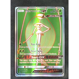 Pheromosa GX 140/156 เฟโรเช Pokemon Card (Matt Shadow Series) ภาษาอังกฤษ