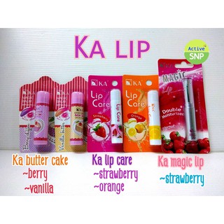 (หลากชนิดให้เลือก) Ka lip รวมลิปทาปาก Ka