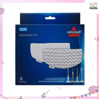 POWERFRESH MOP PADS ผ้าม็อบไยไมโครไฟเบอร์ สำหรับเครื่องถูพื้น Bissell Power Fresh ( Washable Microfiber MOP pads)