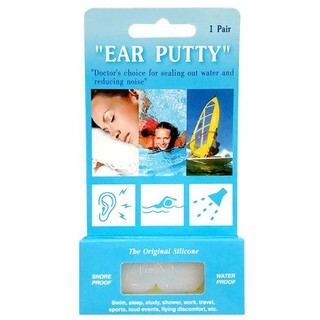 Ear Putty silicone ซิลิโคนอุดหูกันเสียง กันนำ้เข้าหู 1 คู่ Made In USA