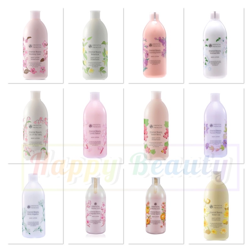 พร้อมส่ง สินค้าของแท้ 100% โลชั่นทาผิวหอมๆ Oriental Princess