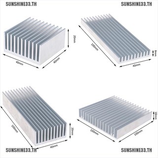 【SUNSHINE33】ฮีทซิงค์อลูมิเนียม อัดรีด สําหรับชิปไอซีคูลเลอร์ LED พลังงานสูง