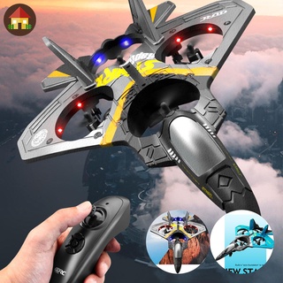 โดรนบังคับ พร้อม 2 ช่อง 2.4G RC Fighter Jet 360°ควอดคอปเตอร์วิทยุบังคับ พร้อมตัวช่วยลงจอด สําหรับเด็กอายุ 8 ปีขึ้นไป SHOPTKC8668