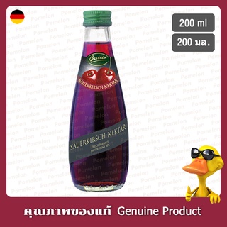 เบาเออร์ น้ำหวานเชอร์รี่เปรี้ยว เคลียร์ 200มล - Bauer Sour Cherry Nectar Clear 200ml