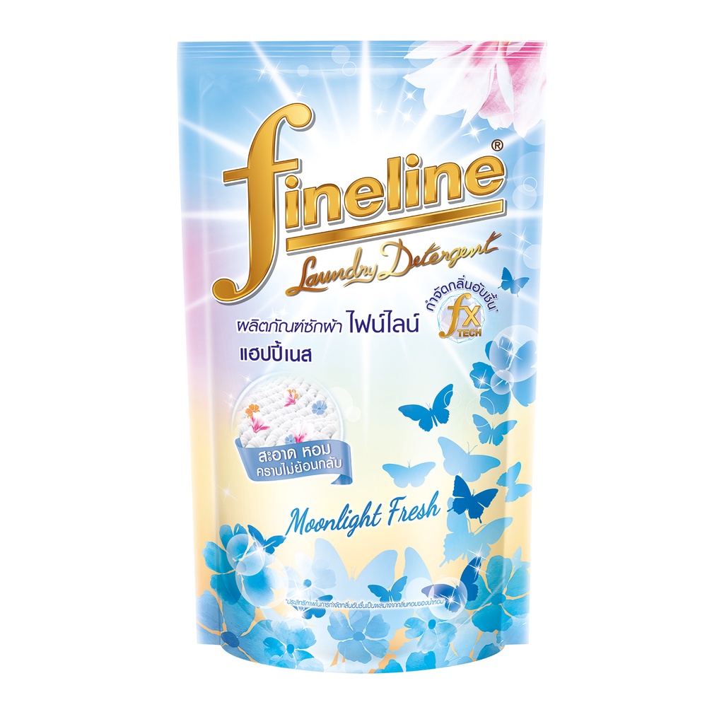 Fineline ไฟน์ไลน์ผลิตภัณฑ์ซักผ้าชนิดน้ำสูตร แฮปปี้เนส กลิ่น Moonlight Fresh 400 มล. สีฟ้า ชนิดถุงเติม: