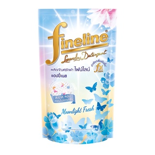 Fineline ไฟน์ไลน์ผลิตภัณฑ์ซักผ้าชนิดน้ำสูตร แฮปปี้เนส กลิ่น Moonlight Fresh 400 มล. สีฟ้า ชนิดถุงเติม: