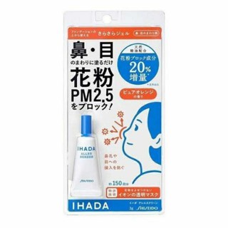 🇯🇵🇯🇵 IHADA Aller Screen Gel ของแท้จากญี่ปุ่น พร้อมส่ง! 🚙🚙  ป้องกันฝุ่น PM 2.5