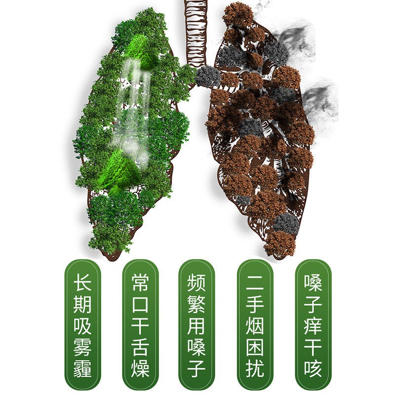 My Image 39