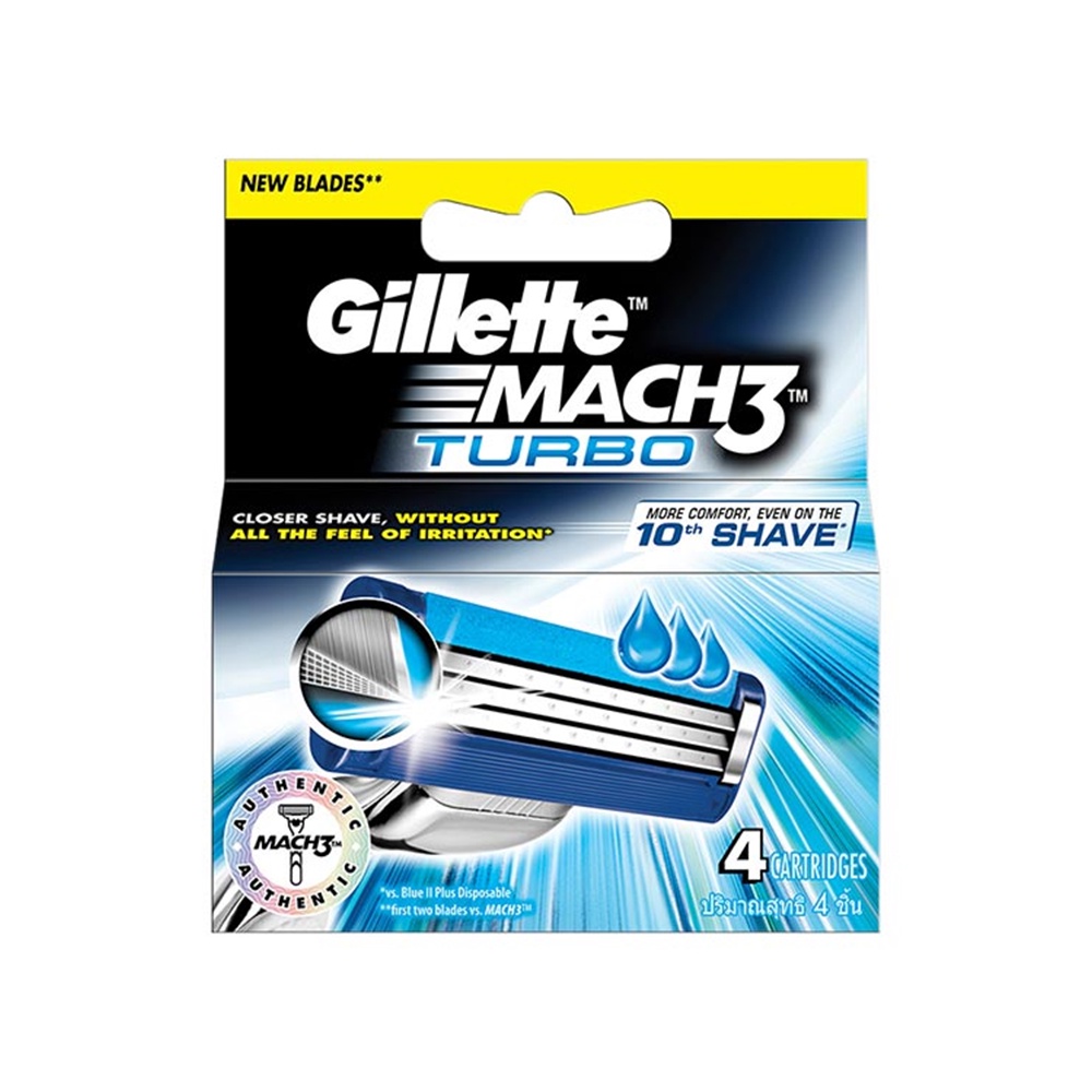GILLETTE Mach 3 Turbo Razor Blade ใบมีดโกน 4pcs - รูปที่ 2