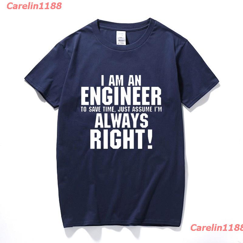 【ผ้าฝ้ายแท้】Carelin1188 2022 New Funny TRUST ME I AM AN ENGINEER Fashion T-Shirt Mens T Shirt Navy sale