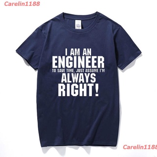 【ผ้าฝ้ายแท้】Carelin1188 2022 New Funny TRUST ME I AM AN ENGINEER Fashion T-Shirt Mens T Shirt Navy sale