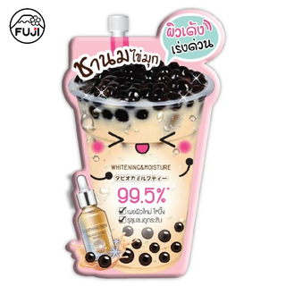 ฟูจิ  แบลค เพิร์ล ที มิลค์ ชู้ทติ้ง 8 ก. FUJI BLACK PEARL TEA MILK SOOTHING 8G