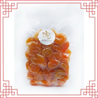 แอปริคอต (Dried Apricot) 500 กรัม