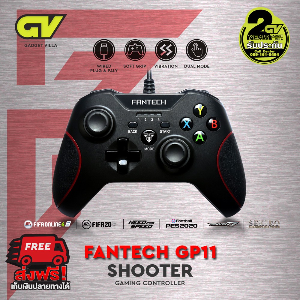 FANTECH GP11 (SHOOTER) Gaming Controller จอยเกมมิ่ง ระบบ X-input พร้อมกิฟยางด้านข้างเพิ่มความกระชับมือ สำหรับ PC/PS3