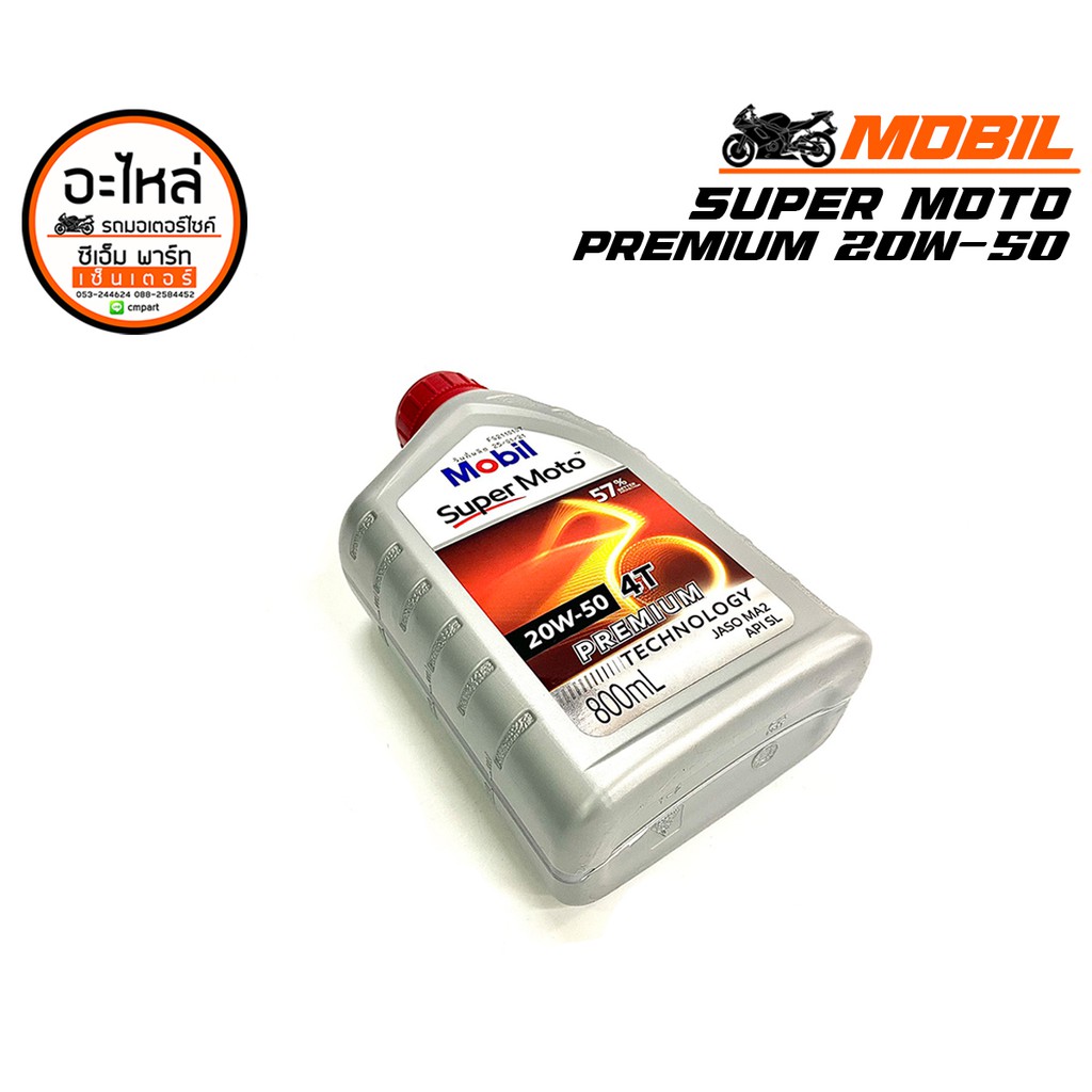 รูปภาพ 3