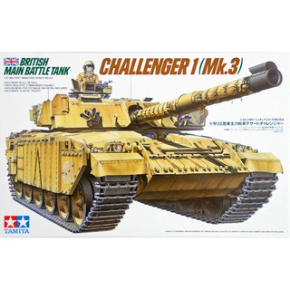 พลาสติก โมเดล ประกอบ TAMIYA สเกล 1/35 British main battle tank Challenger 1 Mk.3 (35154)