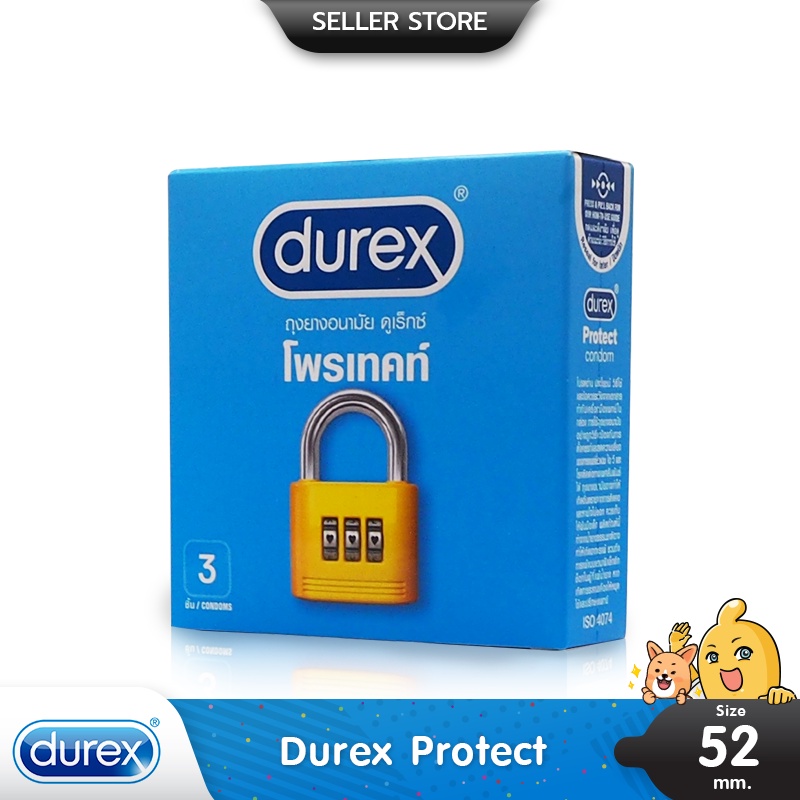 Durex Protect ถุงยางอนามัย ผิวเรียบ เจลหล่อลื่น 2 เท่า สวมใส่ง่าย ขนาด 52.5 มม. บรรจุ 3 กล่อง (9 ชิ้น)