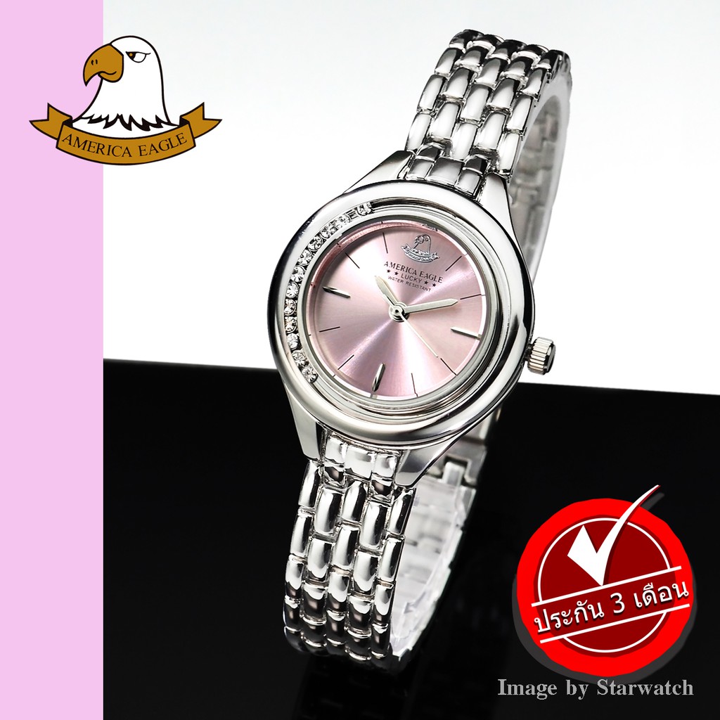 AMERICA EAGLE นาฬิกาข้อมือผู้หญิง สายสแตนเลส รุ่น AE101L - Silver/Pink