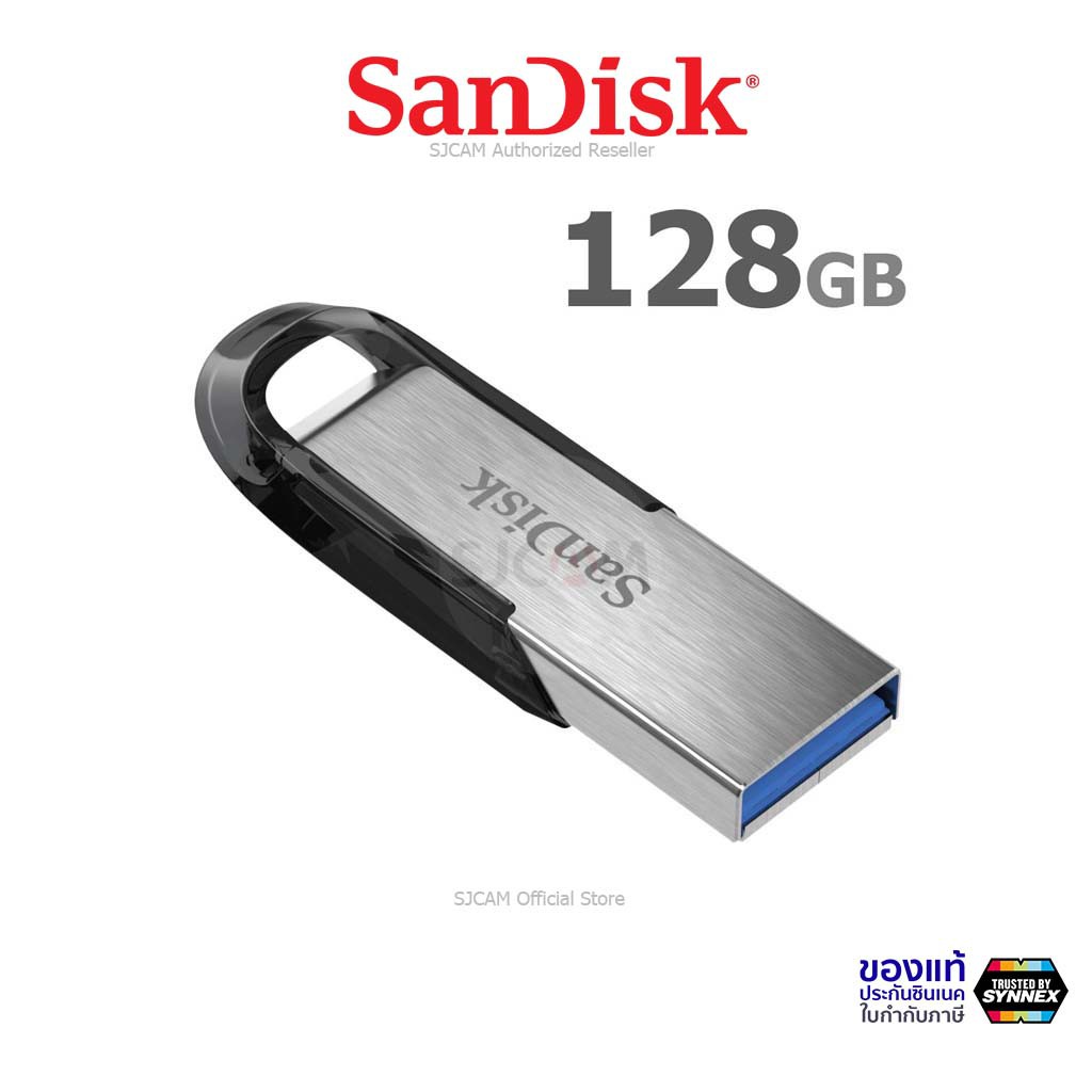 SanDisk Ultra Flair Flash Drive USB 3.0 128GB Speed150MB/s (SDCZ73_128G_G46) เมมโมรี่ การ์ด แซนดิส แฟลซไดร์ฟ ประกัน 5 ปี