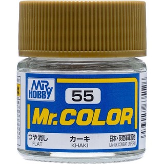 Mr.COLOR C55 KHAKI Color