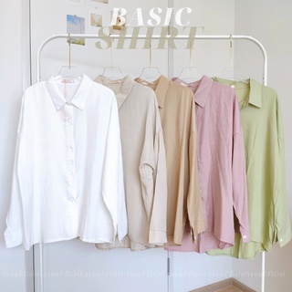 [พร้อมส่ง] Basic Shirt เสื้อเชิ้ต สีพื้น สีเอิร์ธโทน เสื้อเชิ้ตโอเวอร์ไซส์ เสื้อเชิ้ตทำงาน