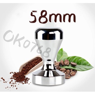 Tamper สแตนเลสทั้งชิ้นเกรด 430 มีน้ำหนัก สำหรับอัดกาแฟ espresso ขนาด58mm