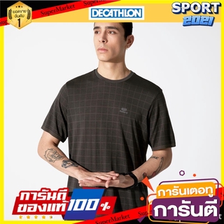 เสื้อยืดทรงหลวมรุ่น RUN DRY+ FEEL (สีกากี) Loose fit T-shirt RUN DRY + FEEL (khaki)