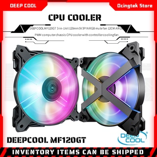 Deepcool Mf 120 Gt 3 - In - 1 ชุด 120 mm 5 V 3pin Argb Pwm Mute Fan 12 cm Argb Pwm พัดลมระบายความร้อนสําหรับคอมพิวเตอร์