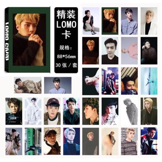 LOMO CARD EXO SEHUN