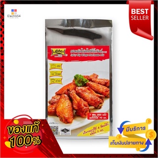 โลโบ บิ๊กวิงส์ ซอสหมักไก่สไปซี่ 500 กรัมLobo Big Wings Spicy Chicken Marinade Sauce 500 g.