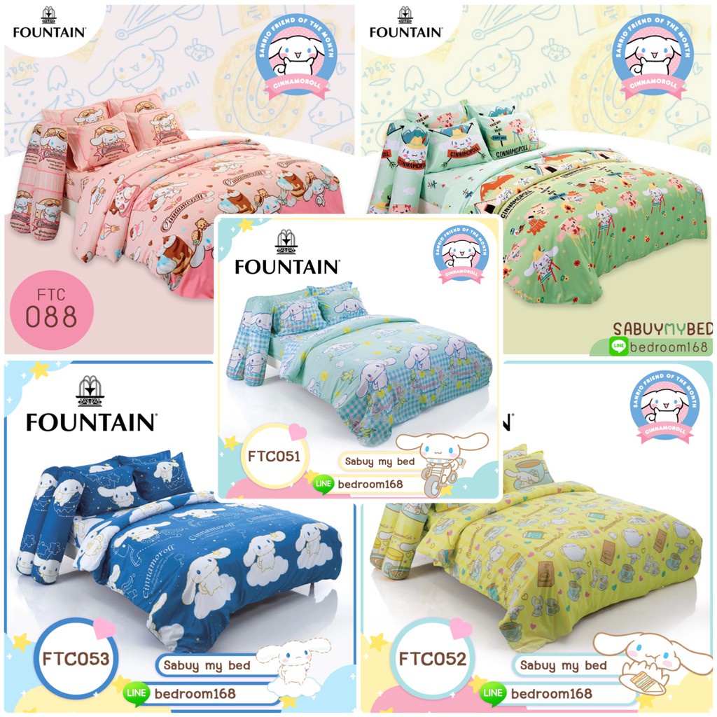 พร้อมส่ง！！ CINNAMOROLL:ชุดเครื่องนอนSANRIOแท้100%(By Fountain)