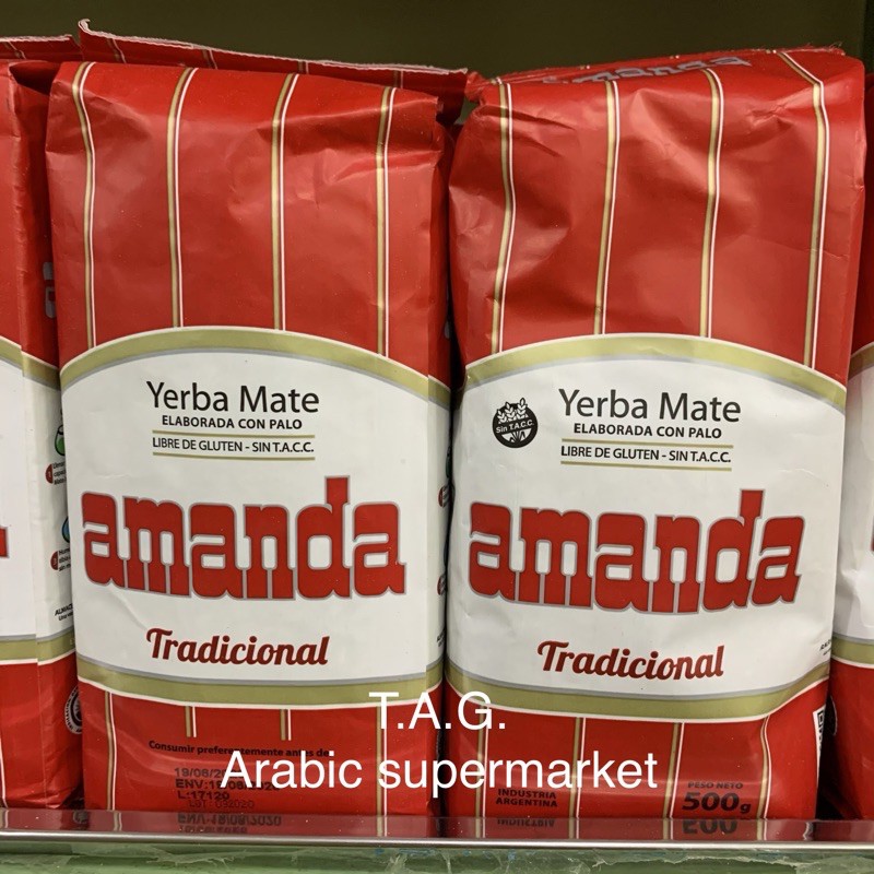 Amanda yerba mate 500g