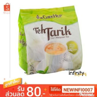 Teh Tarik 1 ห่อใหญ่มี 12 ซอง